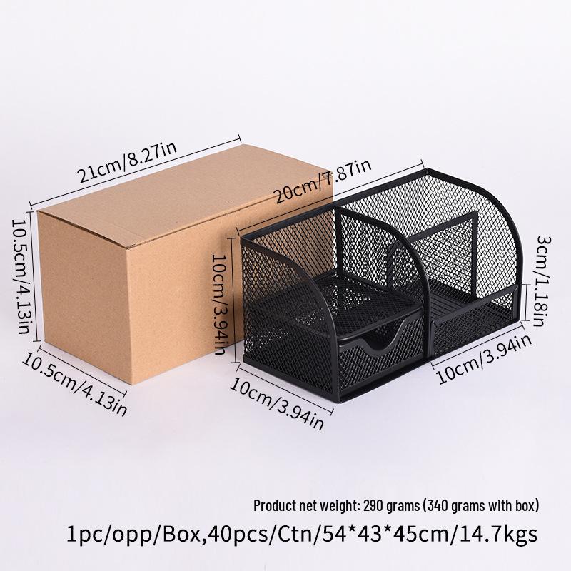 Seven-Grid Metal Pen Holder - Multifunctional Desktop Organizer & Stationery Storage Box