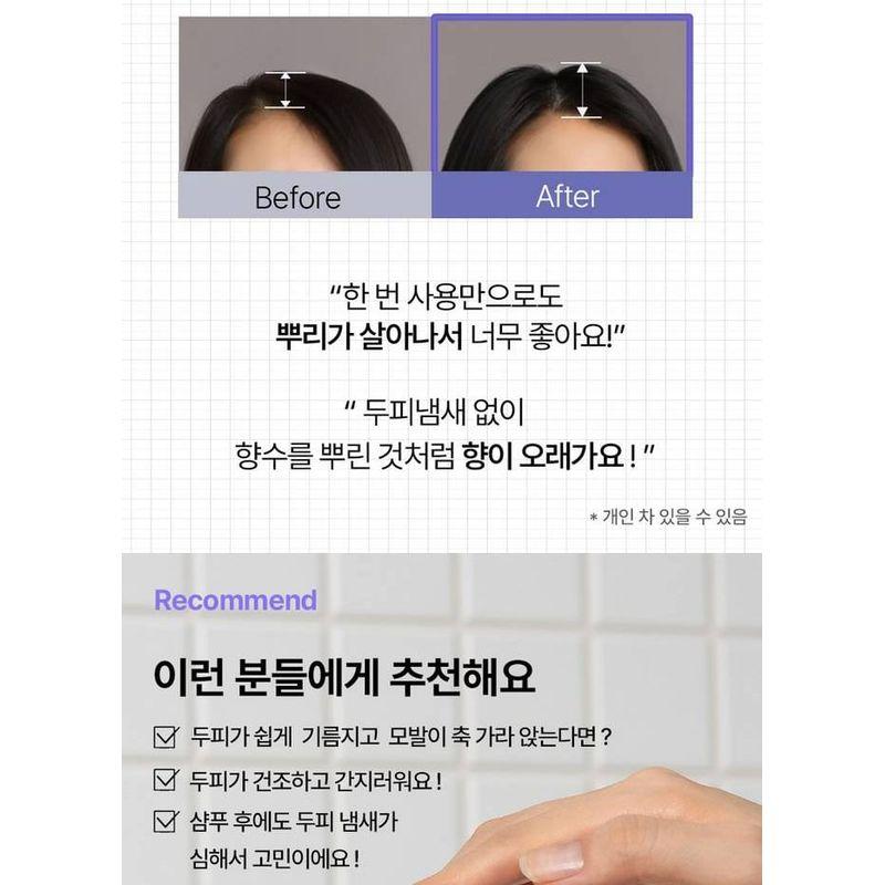 Heimish RX Amino Biotin Canlandırıcı Şampuan