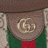 Gucci Ophidia Classic Double G Print Leather Trim Shoulder Tote Bag Small Women Handbags Beige Brown 838463-FAE0P-9746
