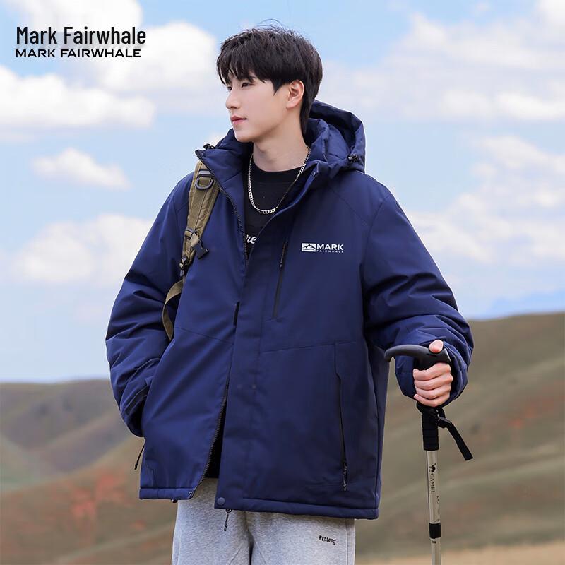 Mark Fairwhale Men's Outdoor Retro Hooded Padded Jacket