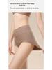 Women's High Waist Seamless Cotton Briefs - Antibacterial, Breathable, No Roll Edge, Micro Tummy Control.