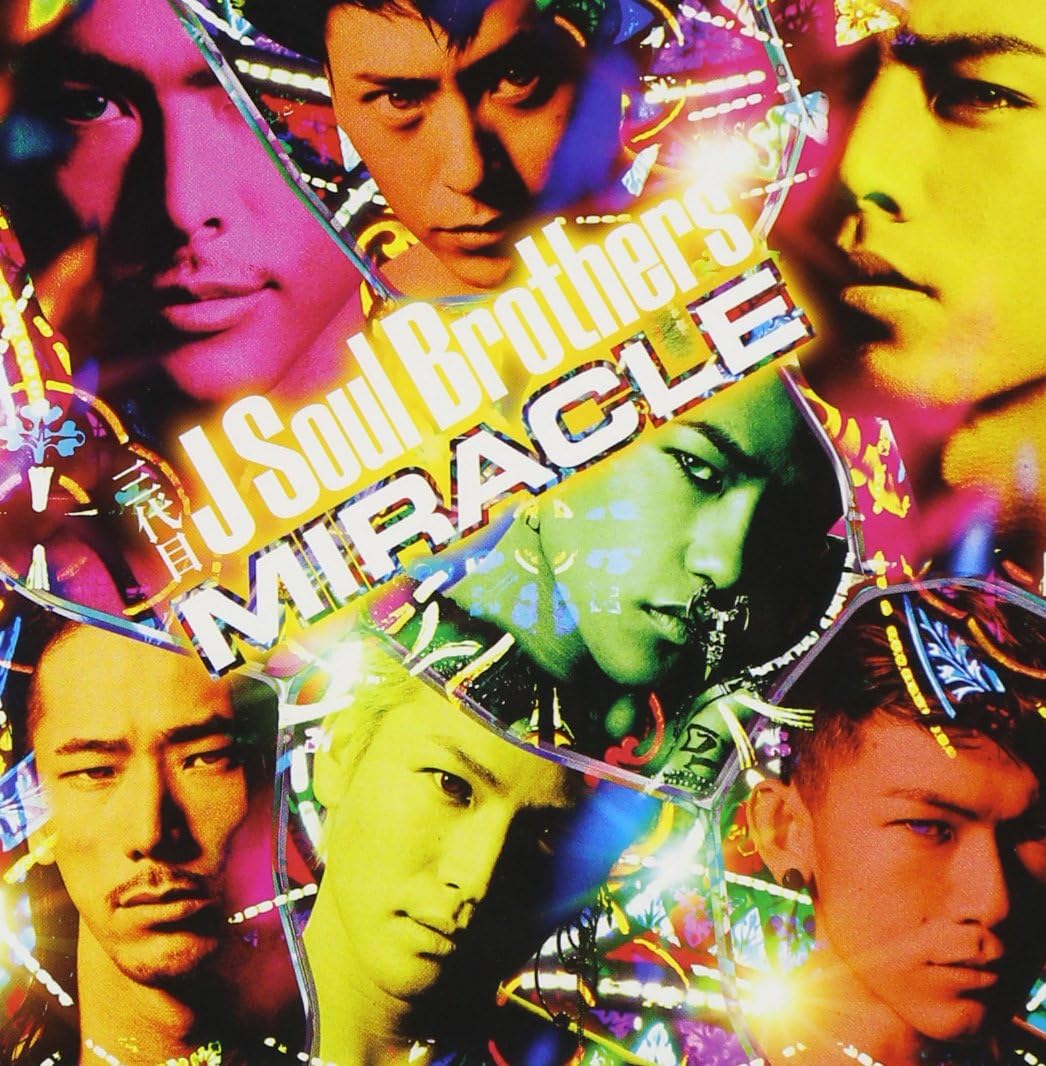 

CD J SOUL BROTHERS - MIRACLE (ALBUM+DVD) RZCD59282BPROMO Japan ObiJapanese Pop/Rock Used