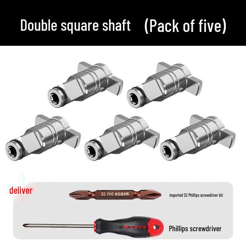 Dual-Use Electric Wrench & Drill Bit Adapter: Multi-Purpose Square Shaft Screwdriver Accessory