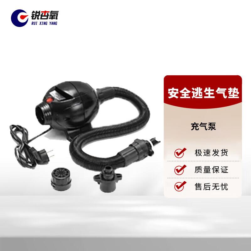 Inflatable Fall Protection Safety Mat