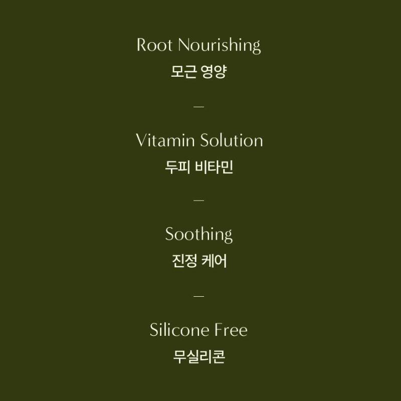 Aromatica Rosemary Root Enhancer 100ml, Refill 100ml (7 Options)