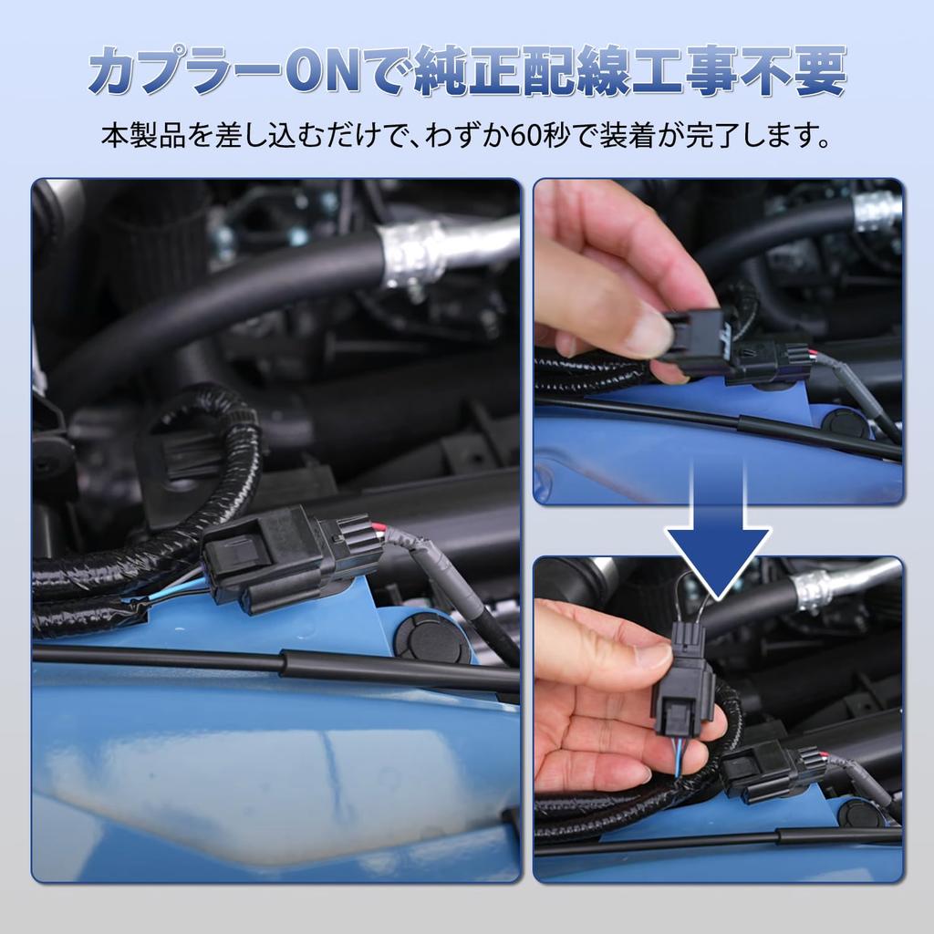 Kotesoto Jimny JB64W JB74W Idling Stop Canceller, JB64 Type, JB74 Type, Ice Canceller, Jimny,