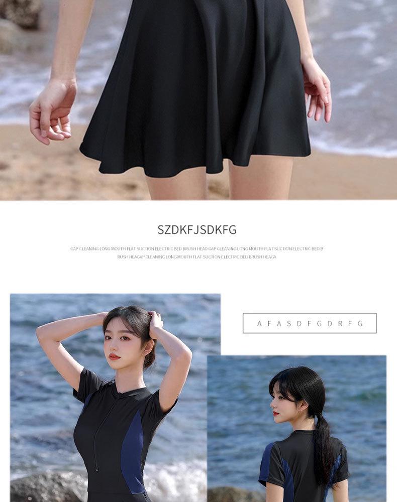 Women's Black Skirted One-Piece Swimsuit - Slimming, Conservative, Sportswear for Summer