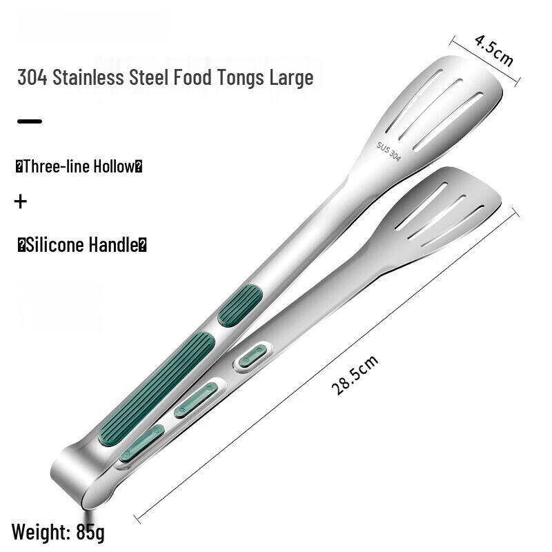 Uutuo Rostfria Matpincetter