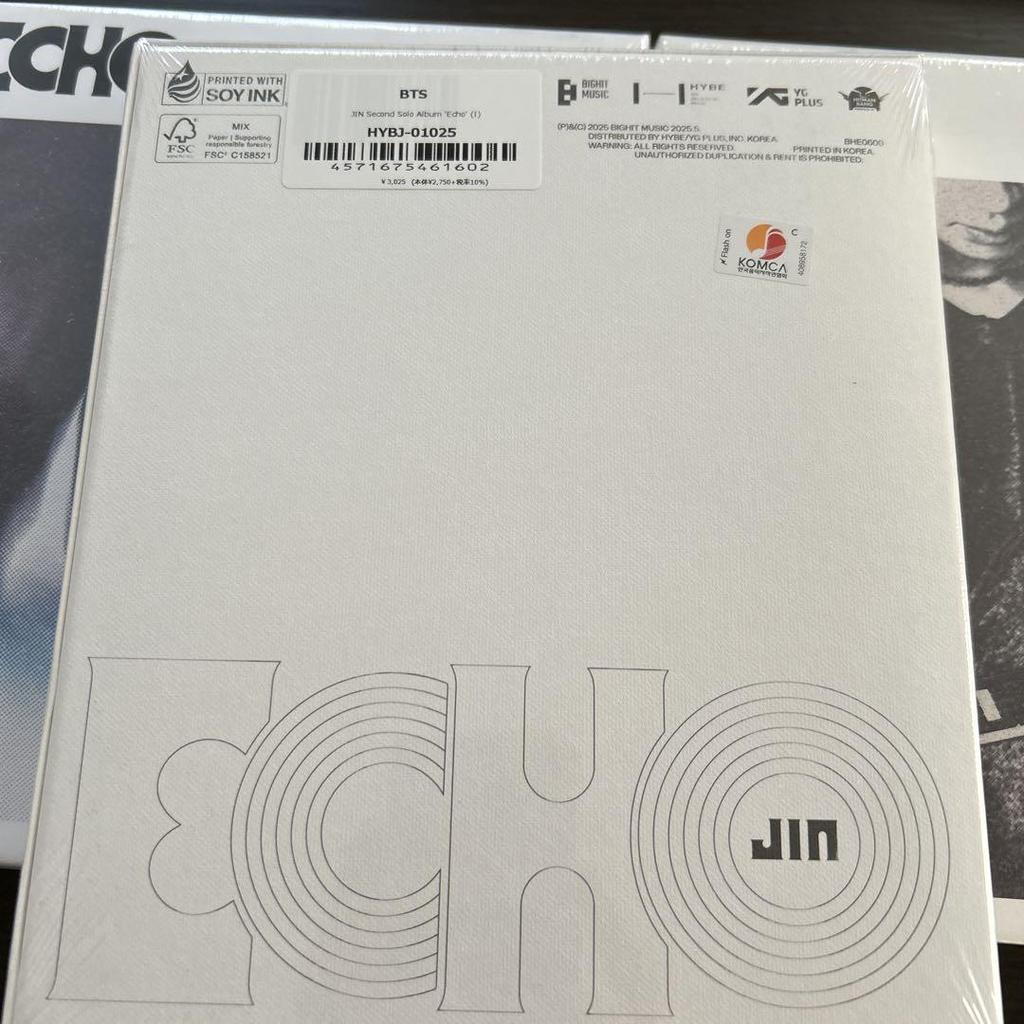 [USED] JIN ECHO Album 3-pack Set