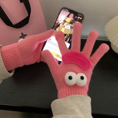 Gloves for Women, New Winter Style, Cute, Funny, Cute, Warm and Velvet Knitted Gloves for Cycling, Winter Protection Against Cold and Freezing