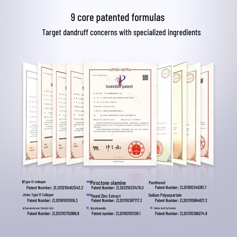 EHD Oil Control Anti-Dandruff Shampoo