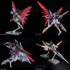 [HG] 1/144 Destiny Spec II & Zeus Silhouette Plastic Model Kit Mobile Suit SEED FREEDOM