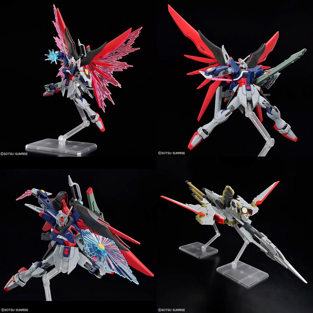 [HG] 1/144 Destiny Spec II & Zeus Silhouette Plastic Model Kit Mobile Suit SEED FREEDOM