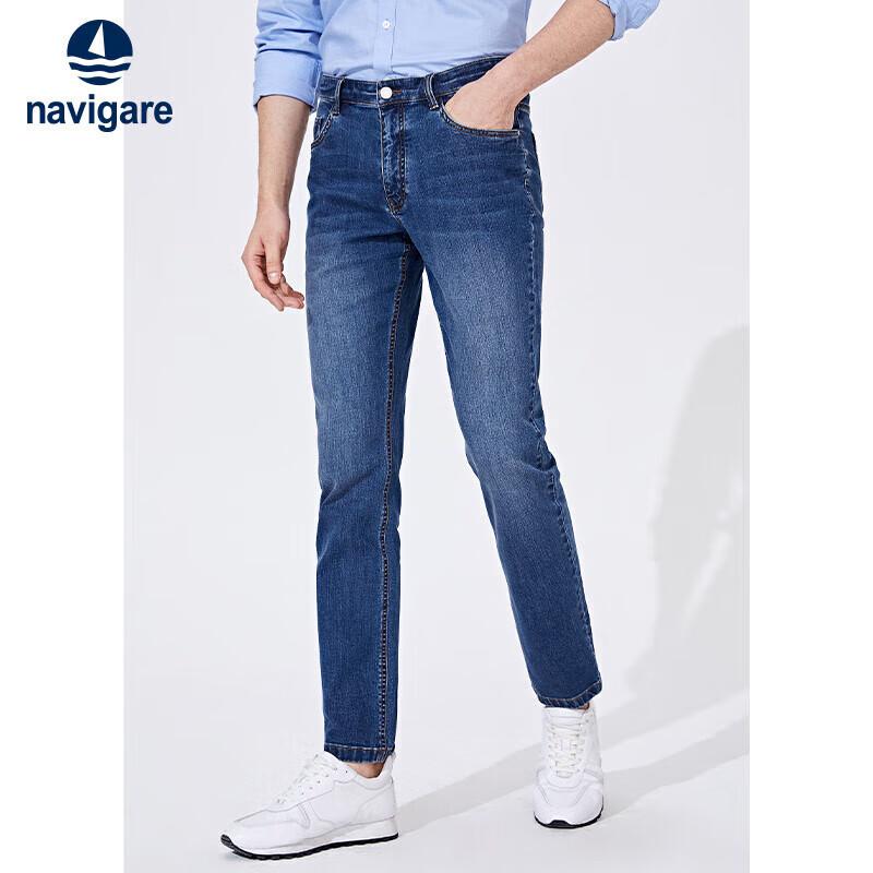 Navigare Men s Washed Denim Antibacterial Jeans 33