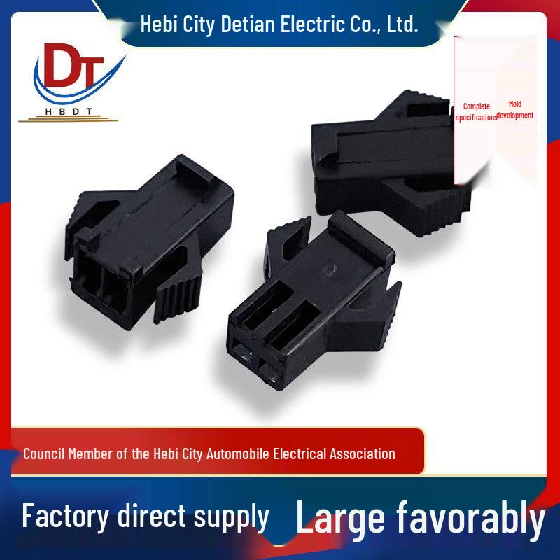 2-Pin Black Automotive Wire Harness with SM-2Y Plastic Sheath Connector for Electric Toys