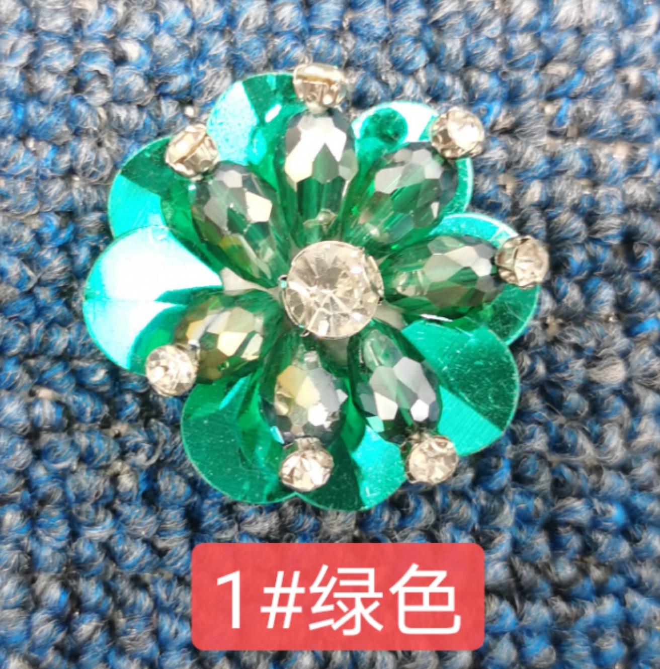 

Color Beads Flower Crystal Handmade Beads Clothing Jewelry Patch Decal Accessories Diy 1 #green 50