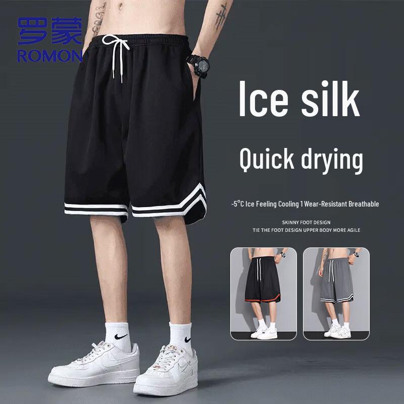 Romon Men s Quick-Dry Athletic Mid-Length Shorts 3XL