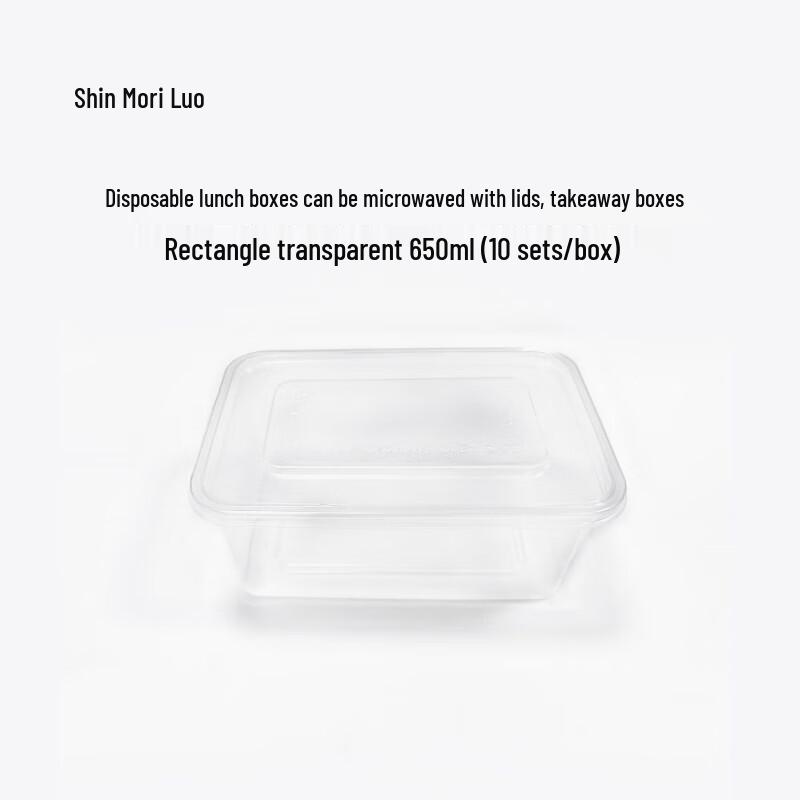 

Disposable Microwavable Rectangular Food Containers
