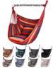 Mobilier de exterior – Hamace