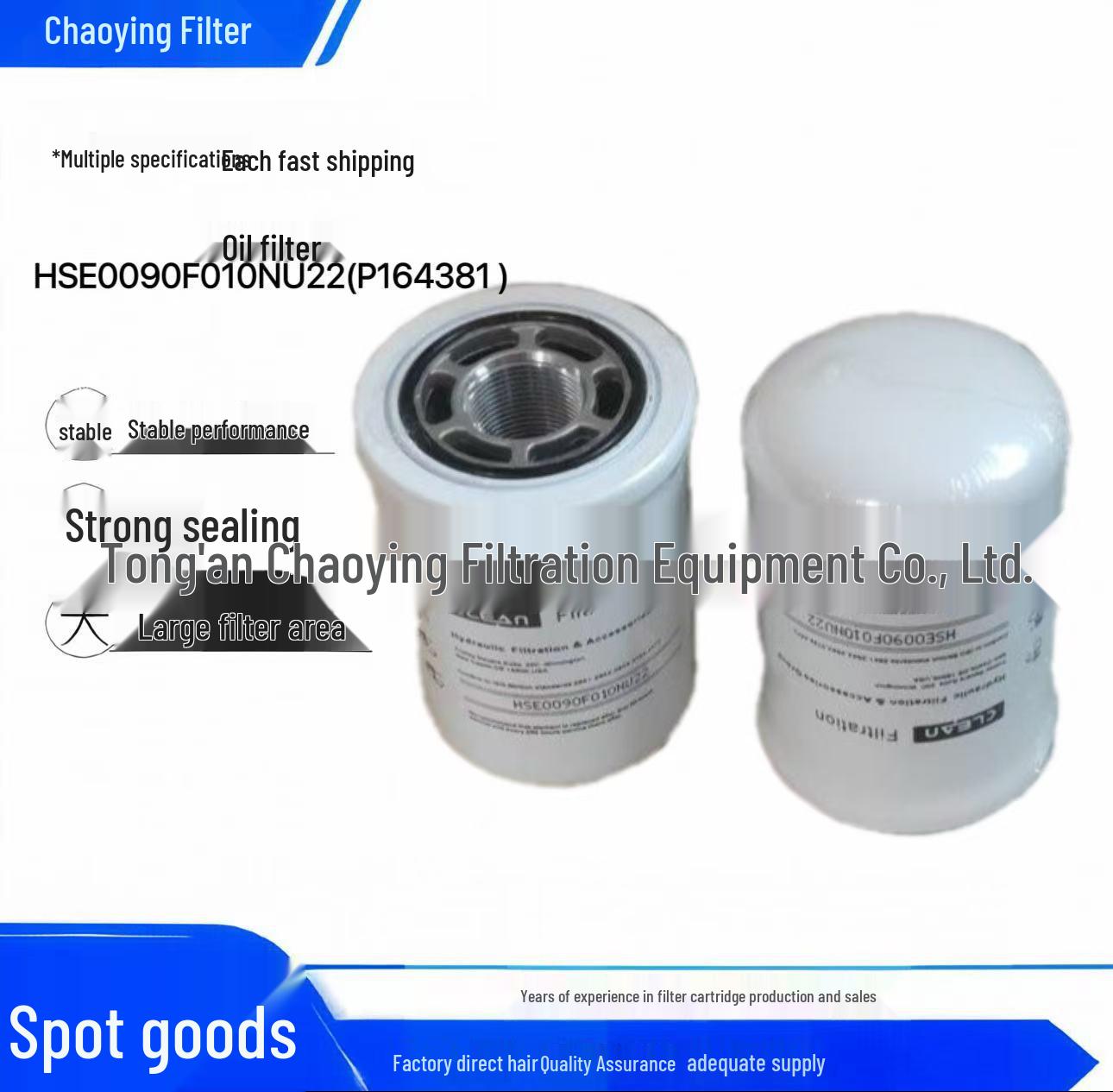

Chao Ying Hydraulic Oil Filter Element Cartridge HSE0090F010NU22 (P164381) Liquid