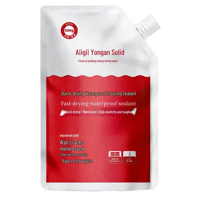 YongAngu allgll Quick-Dry Waterproof Cement Grout Sealant