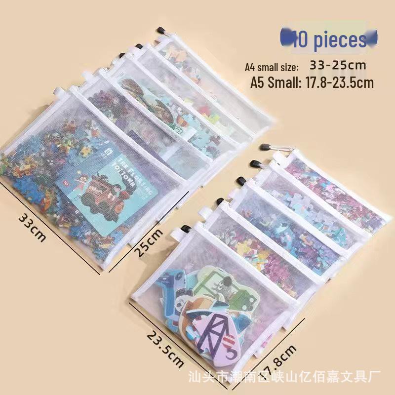 Lego Storage Bag for Children's Building Blocks, Transparent with Zipper