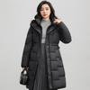 Down Cotton Jacket Women's Mid-length 2025 Winter New Fashion Loose Waist Slimming Thickened Warm Padded Jacket Jacket