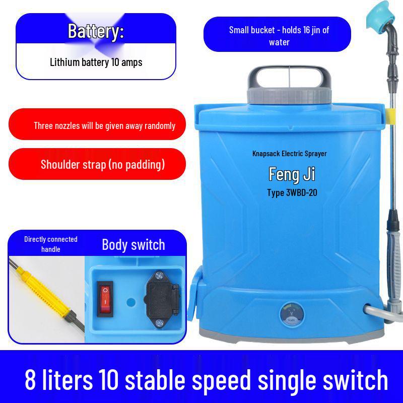 Rechargeable Agricultural Backpack Sprayer - High Pressure Lithium Battery Spray Gun