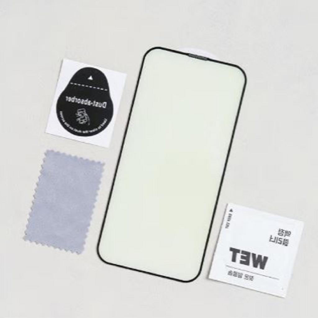 IPhone 14 Temperli Cam Ekran Koruyucu