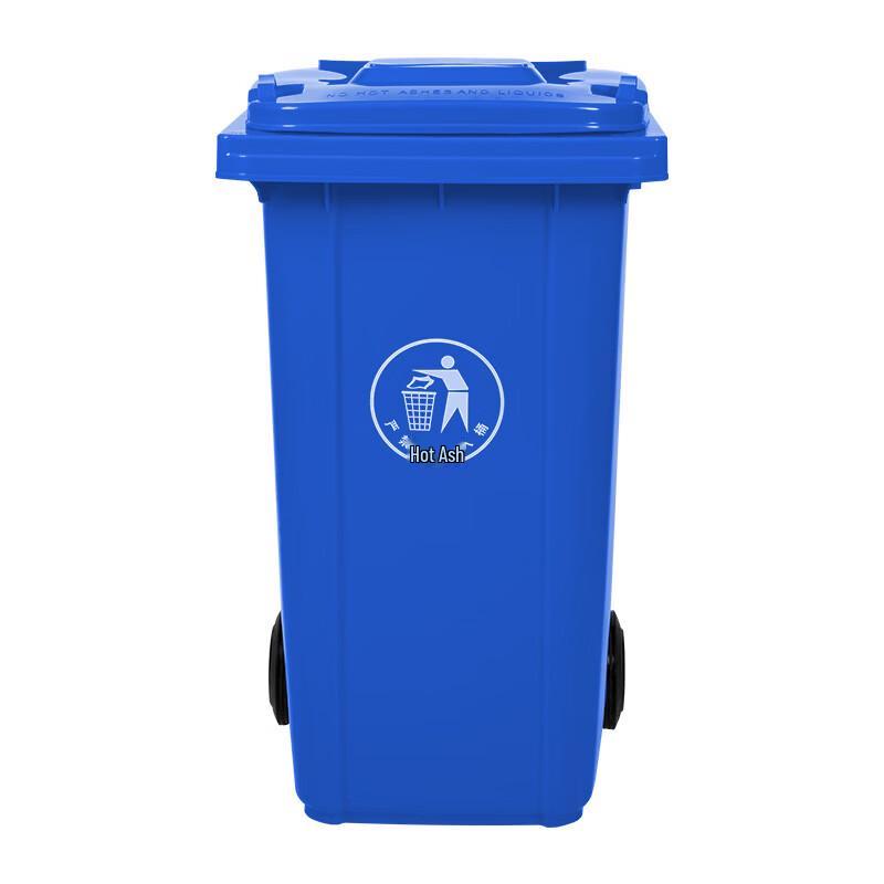 

Handun Sanitary Sorting Trash Can