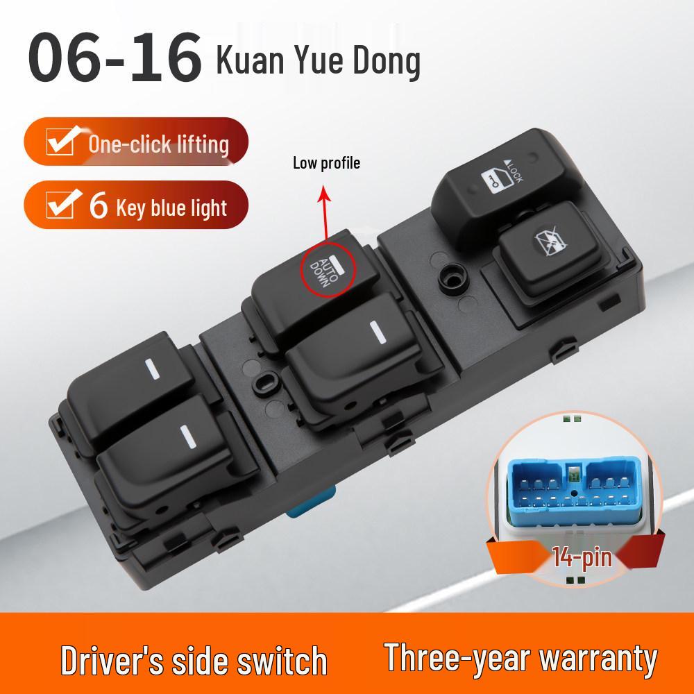 Hyundai Elantra 08 Model Window Lifter Switch & Accessories
