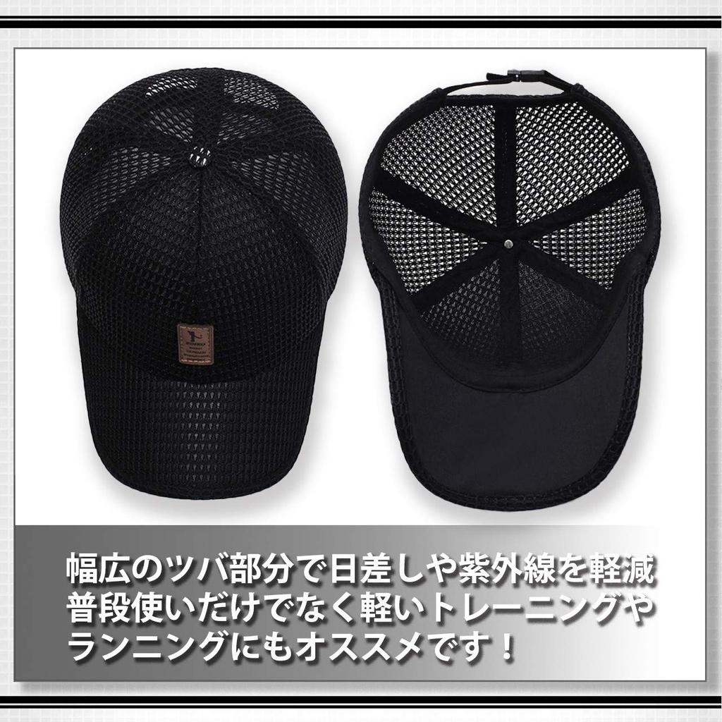 WHITE FANG Hat Mesh Cap Logo Golf Running Sports Men Women CA208 (04.Light Gray)