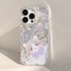 Cute Black Cat Phone Case For iPhone 17 Air Case iPhone17 16 15 11 12 13 14 Pro Max Plus Laser Silver Feather Texture Shockproof Cover