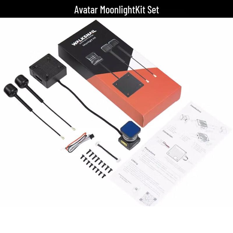 

Walksnail Avatar Moonlight Kit