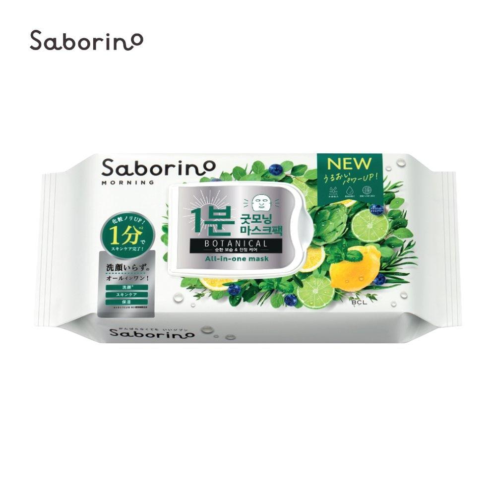 

Утренняя тканевая маска для лица Saborino Botanical 30 упаковок