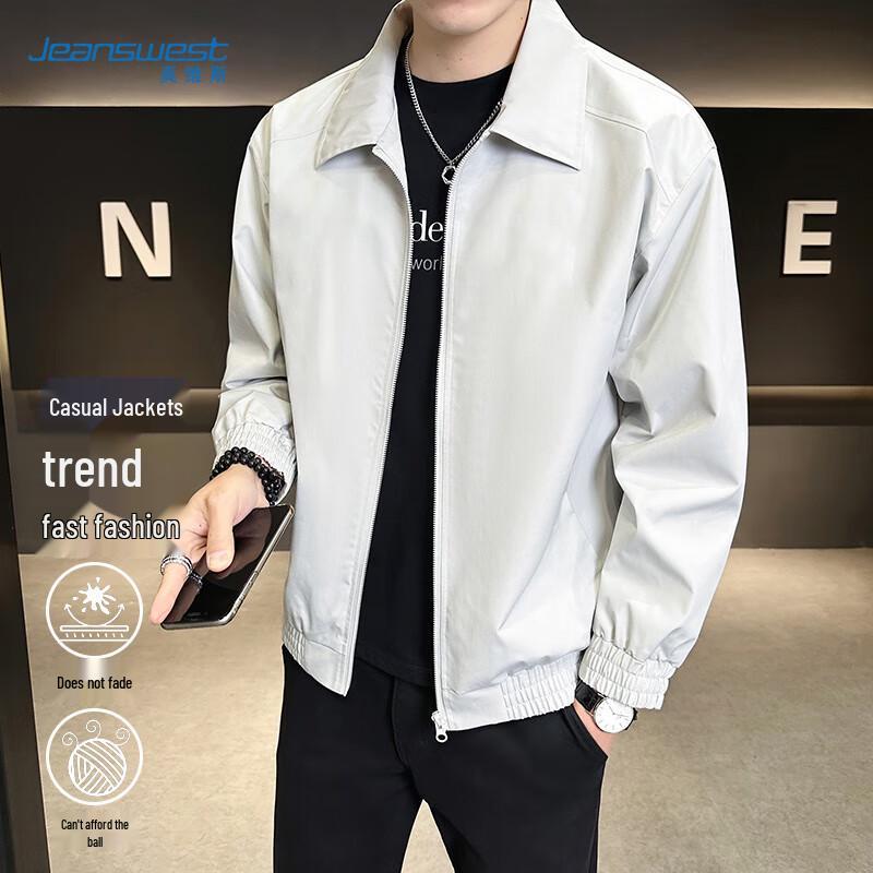 

Jeanswest Men s Casual Lapel Jacket XL