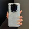 The New Fashion Glitter Fanxing Is Suitable for Huawei mateX1 Collector's Edition High-end Magnetic Folding X1 Mobile Phone Case X1.