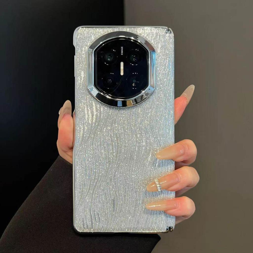 The New Fashion Glitter Fanxing Is Suitable for Huawei mateX1 Collector's Edition High-end Magnetic Folding X1 Mobile Phone Case X1.