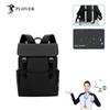 PLOVER Casual Multi-functional Backpack