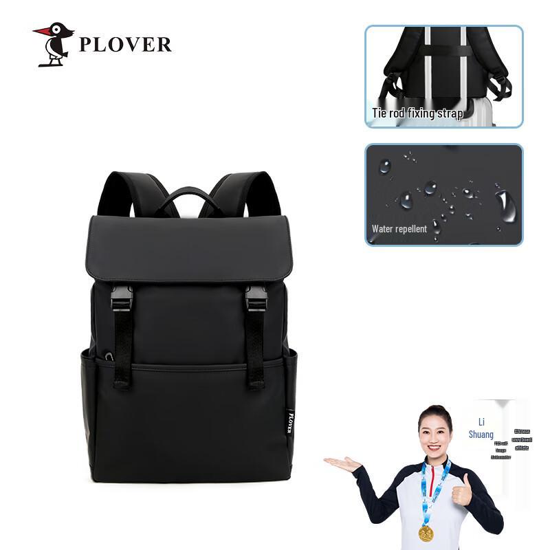 PLOVER Casual Multi-functional Backpack