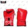 Yongchi Combat Sports Protective Gear & Training Equipment