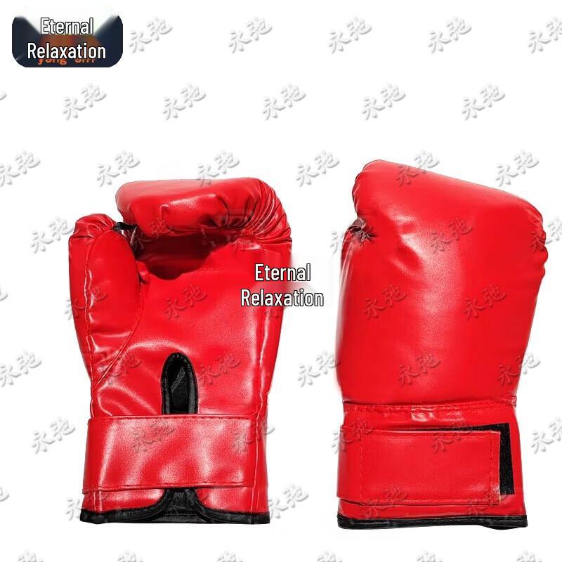 Yongchi Combat Sports Protective Gear & Training Equipment