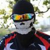 Reflective Skull Head Cover for Outdoor Riding
