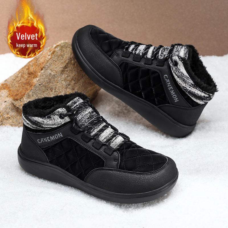 

2025 Large Size Water-Repellent Velvet Snow Boots - Autumn/Winter Warm Cotton 44 чёрный