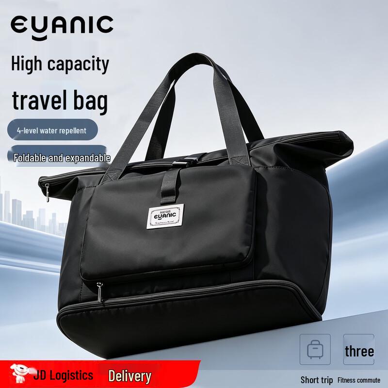 EYANIC Expandable Travel Duffel Bag