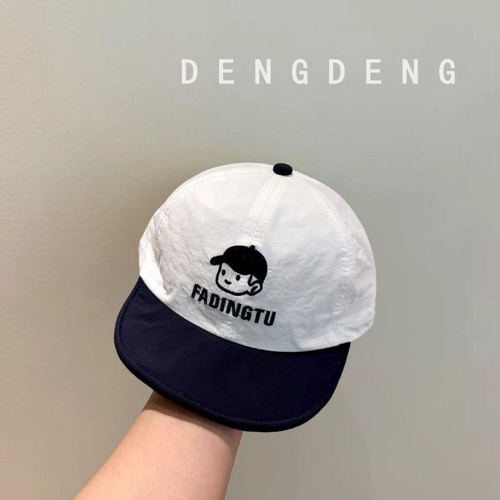 Baby Sun Hat With Short Brim For Summer Sun Protection Kids Cotton Baseball Cap