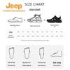 Jeep Men's Quick-Dry Outdoor Wading & Hiking Shoes