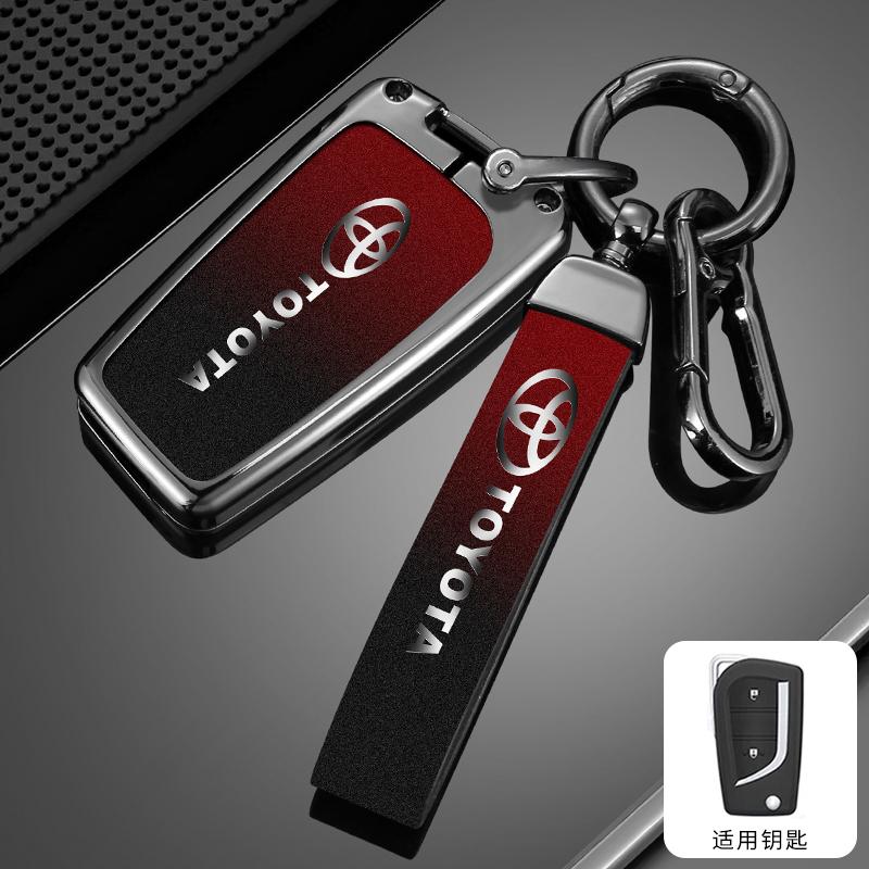 2026 Heiß Für Toyota Radkappen Legierung Auto Fernschlüssel Hülle Abdeckung für Toyota Corolla Auris Reiz Avensis Verso Yaris Aygo Rav4 Scion T