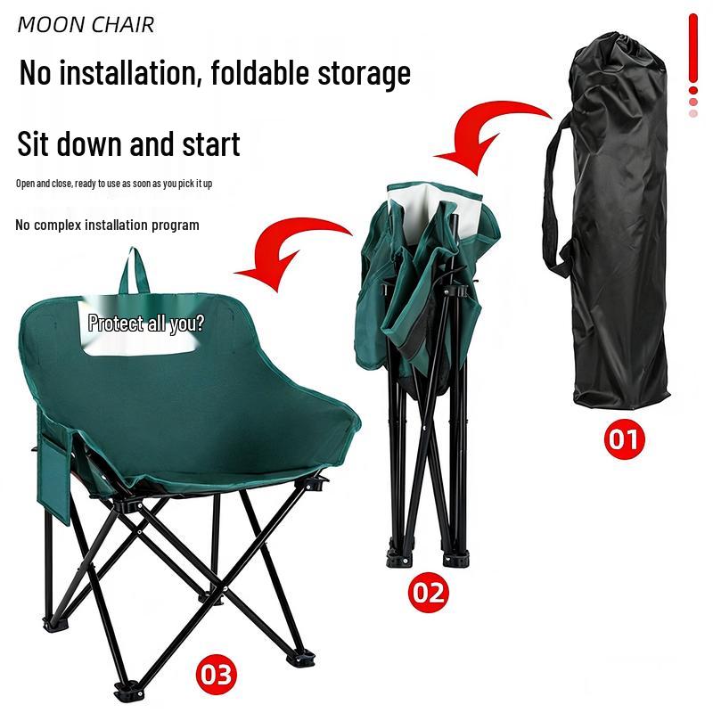 Portable Folding Moon Chair