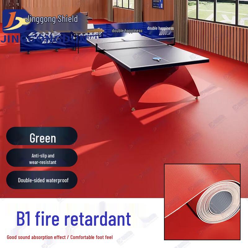 Heavy-Duty Anti-Slip PVC Floor Mat 1.2mm Thick красный